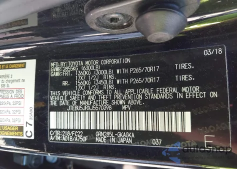 2018 Toyota 4Runner Trd Off Road z USA, uszkodzony, nr VIN JTEBU5JRXJ5570398